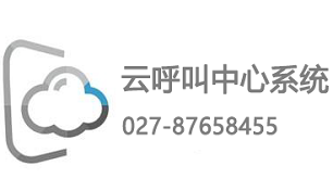 武汉APP开发-武汉小程序开发-武汉软件开发-武汉微信开发-武汉网站建设—轩承科技